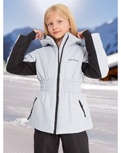 Куртка утепленная для девочек, Серый Glissade