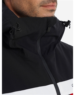 Куртка утепленная мужская, Красный Glissade