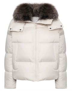 Пуховик стеганый Yves salomon