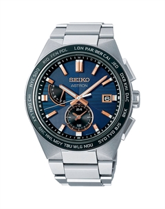 Японские наручные мужские часы Seiko