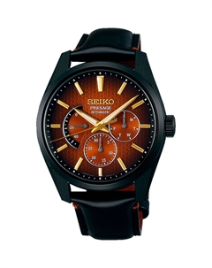 Японские наручные мужские часы Seiko