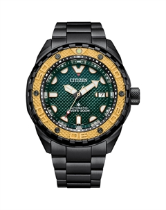 Японские наручные мужские часы Citizen