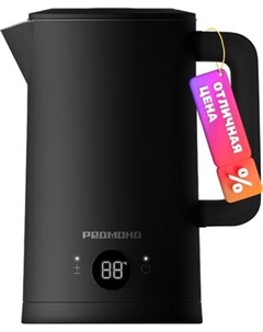 Электрочайник Redmond KM245