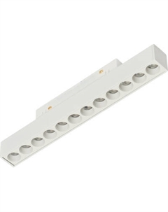 Трековый светильник MyFar FlowPoint MT0211-12W4K-W Myfar