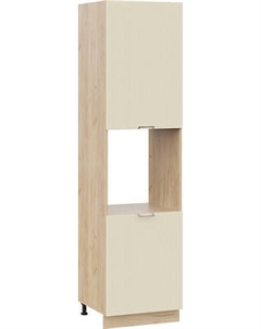 Шкаф-пенал кухонный ТриЯ Кимберли 1ПВ6 с двумя дверями Трия