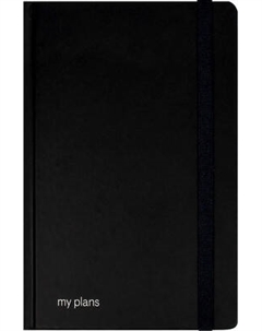 Записная книжка Феникс+ 71544 Feniks