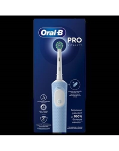 Электрическая зубная щетка Oral-B Vitality Pro D103.413.3 Oral-b