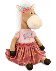 Мягкая игрушка Budi Basa Лошадка Лурдес Шелдон / Hs30-008 Budi basa