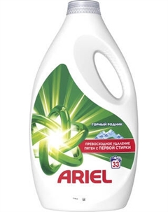 Гель для стирки Ariel Горный родник