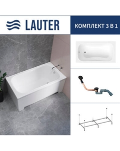 Ванна акриловая Lauter Sophia 130 / 21205130