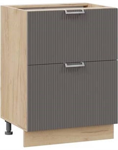 Шкаф-стол кухонный ТриЯ Кимберли 1Н5Я2 с двумя ящиками Трия