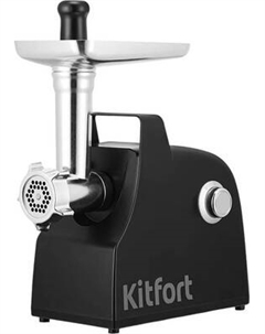 Мясорубка электрическая Kitfort КТ-2128
