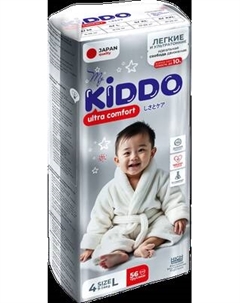 Подгузники-трусики детские MyKiddo Ultra Comfort L 9-14кг Mykiddo