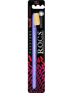 Зубная щетка R.O.C.S. Passions средняя R.o.c.s.