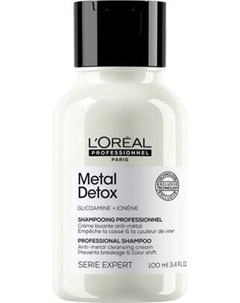 Шампунь для волос L'Oreal Professionnel Serie Expert Мetal Detox L'oreal professionnel