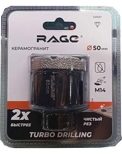 Коронка Vira 559587