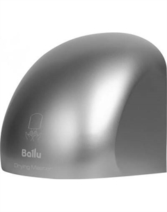Сушилка для рук Ballu BAHD-2000DM
