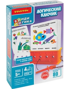 Настольная игра Bondibon БондиЛогика Логический Ключик / ВВ6523