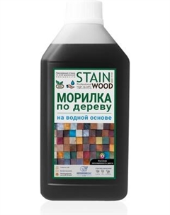 Морилка HELIOS Ekohel Капучино Helios