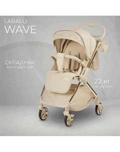 Детская прогулочная коляска Labalu Dream D9