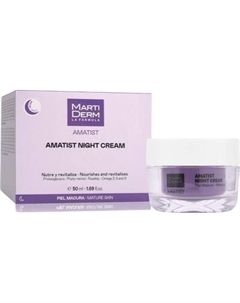 Крем для лица Martiderm Amatist Night Cream ночной