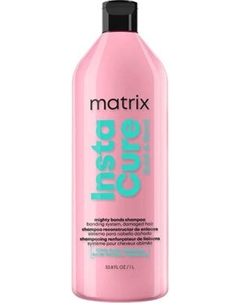 Шампунь для волос MATRIX Instacure Build-A-Bond для восстановл. очень поврежденных волос Matrix
