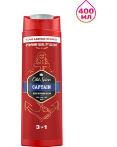 Шампунь-гель для душа Old Spice Captain Old spice