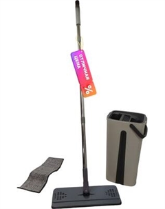 Набор для уборки Sundays Home ZY25011003 Sundays home