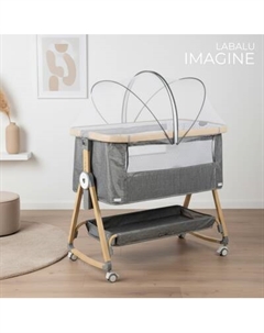 Детская кроватка Labalu Imagine