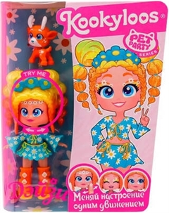 Кукла с аксессуарами Kookyloos Pets Party Daisy и питомец / KL2402