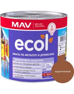 Эмаль MAV Ecol ПФ-115 Mav
