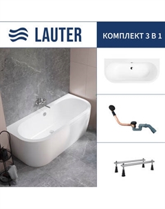 Ванна акриловая Lauter Imperia 170x75 / 21080075