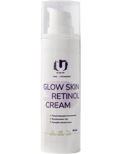 Крем для лица Geltek Glow skin retinol cream Гельтек