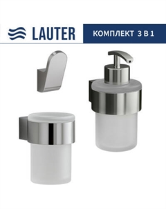 Набор аксессуаров для ванной Lauter 21TS3018 + 21TS3020 + 21TS3010