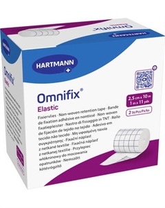 Лейкопластырь Omnifix Elastic нетканый 2.5x1000