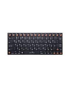 Клавиатура Оклик 840S