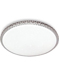 Потолочный светильник INhome Comfort Mystery-RGB / 4690612058900 Inhome