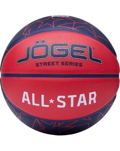 Баскетбольный мяч Jogel Streets All-Star №7 BC25