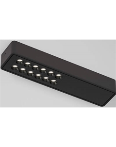 Потолочный светильник Elektrostandard 25114/LED 9W 4000K