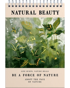 Блокнот Listoff Jane. Natural Beauty / БМФК580388