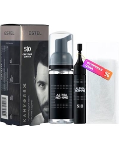 Краска-мусс для волос Estel Alpha Homme 5/0
