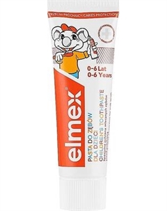 Зубная паста Elmex Для детей 0-6 лет