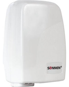 Сушилка для рук Sonnen HD-120 / 604190