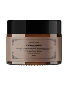 Крем для лица Verifique Ночной питательный антивозрастной с церамидами для сухой кожи