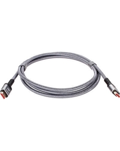 Кабель Aopen ACG859A-2.0