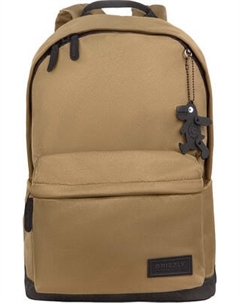 Рюкзак Grizzly RQL-617-7