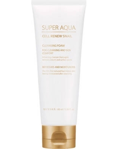 Пенка для умывания Missha Super Aqua Cell Renew Snail Cleansing Foam регенерирующая