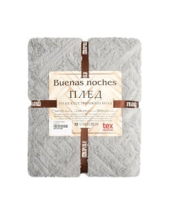 Плед Buenas Noches Мягкий мех Греция 220x240 / 94437 Buenas noches