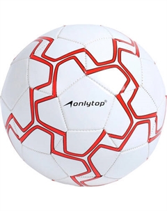 Футбольный мяч Onlytop 10901493