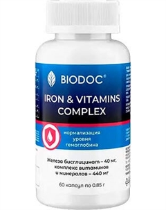 Витаминно-минеральный комплекс Biodoc Синергетический комплекс железа и витаминов